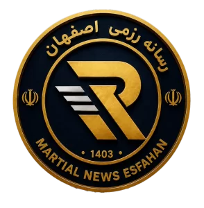 رسانه رزمی استان اصفهان Logo